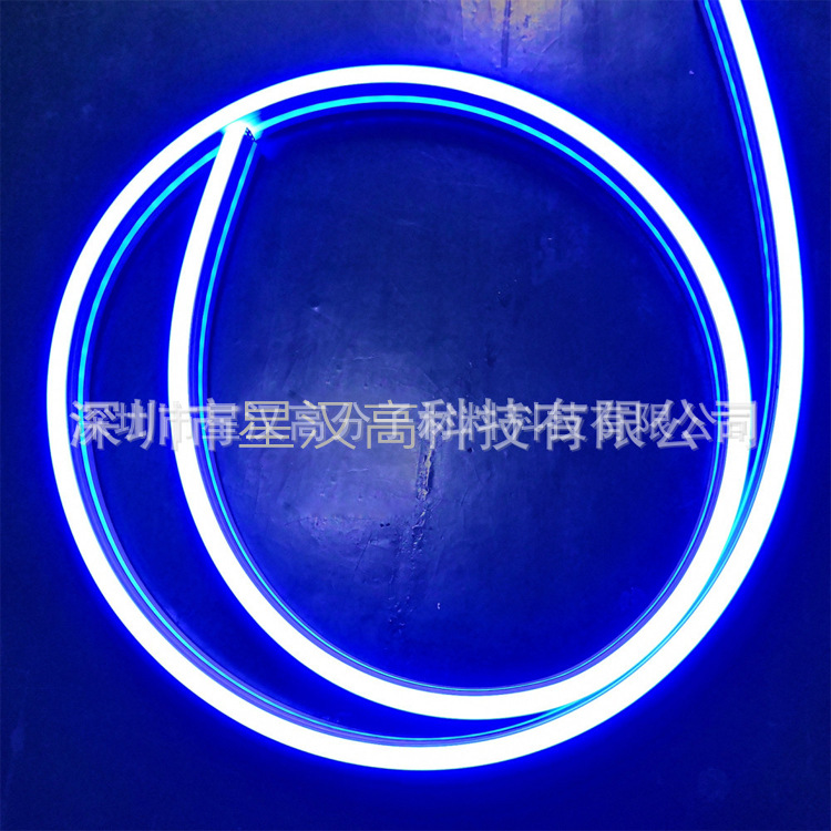 供应硅胶专用散光粉 乳白 彩色 黑色 制品均可用