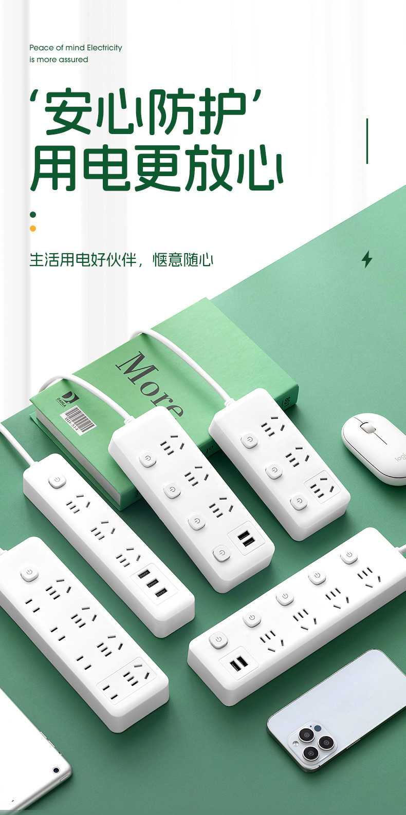 详情图01.jpg