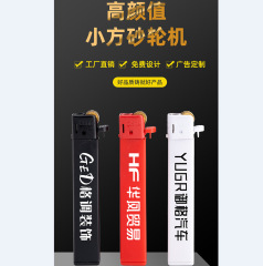 メーカー直販ミニ細かい白黒プラスチック砥石歯車カスタムライター無料印刷広告ロゴ