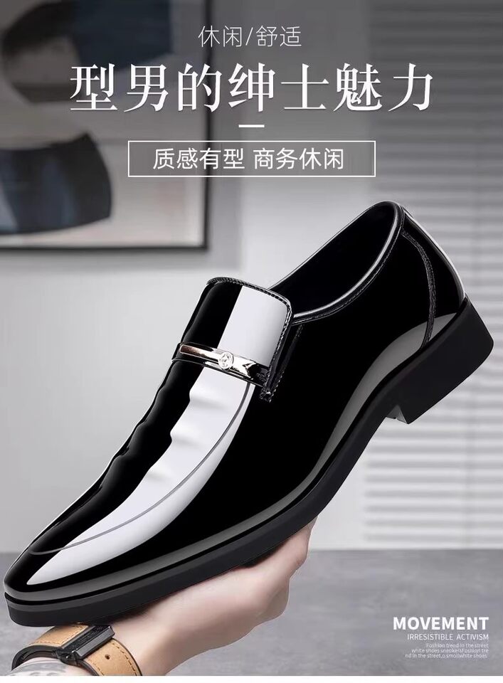 Giày da nam mũi nhọn da bóng, giày công sở đi tiệc và giày cưới, đế cao su tăng chiều cao — Màu nâu, Màu đen chi tiết 1