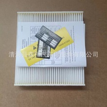 �m��춻ʹڄP���������Y�ſ��_���J־���{�V����87139-0N010
