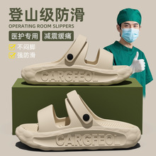 �ļ�2026�¿��ʺ�Л�ЬŮʿ�r�аٴ��׷�ɳ����������Ь���⴩