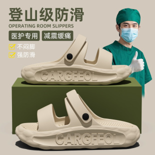 �ļ�2026�¿��ʺ�Л�ЬŮʿ�r�аٴ��׷�ɳ����������Ь���⴩
