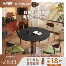 �װ��ͬF���Ұ���s��������С���ͱ��W���A�����йŲ����ۯB�A��