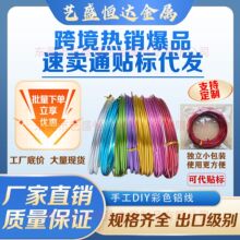 ��ɫ�ֹ��X�������ֹ�diy����������X�z���辰���͌����X��