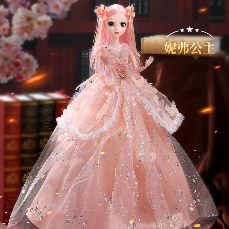 Big gift box 60cm doll Barbie gift doll wedding Princess toy girl play house kindergarten