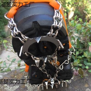 ฿【1159 Times Repurchase】Outdoor Crampons 19-Tooth Stainless Steel Snow Anti-Slip Shoe Covers Snow Claws Climbing Equipment Ice