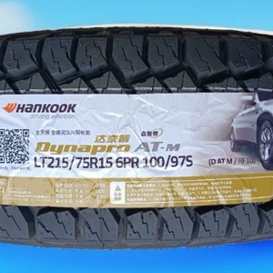 Hankook Şini 215/75R15 RF10 ATM Off-road Şinləri Pickup üçün