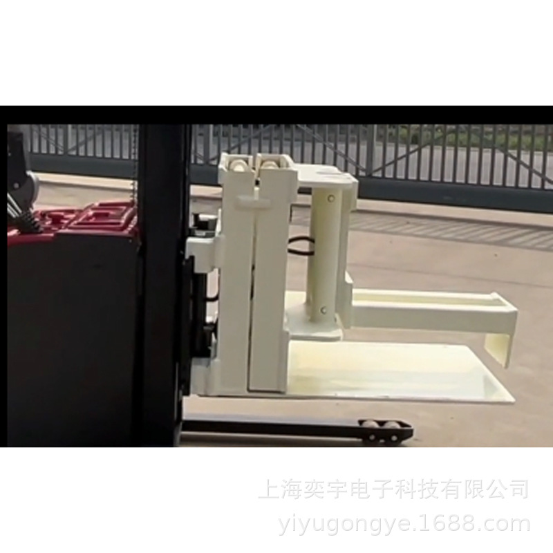 上下模具用车