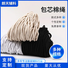 �S�ҬF؛1mm-7mm��ɫƯ�ױ��װ�о���K�����K���ƾ��L߅���K