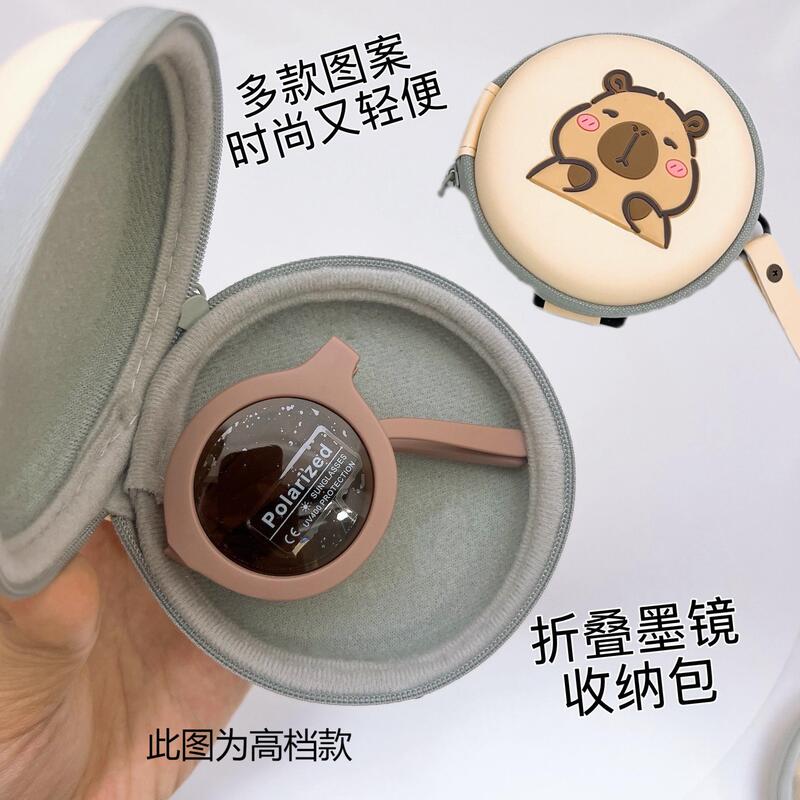 Cute Capybara Coal Ball Kuromi Foldable Air Cushion Glasses Case Ins Cream Style Children's Portable Storage Bag Cute Capybara Coal Ball Kuromi Foldable Air Cushion Glasses Case Ins Cream Style Children's Portable Storage Bag