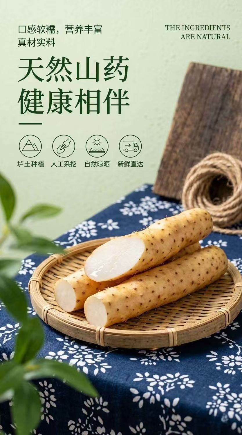 Coix Seed Yam Mung Bean Drink Powder Yi Mi Shan Yao Lü Dou Sha Sugar Free Summer Meal Replacement 250g in use