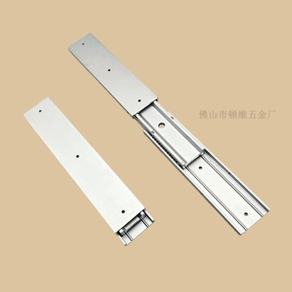 50宽三节全拉重载型导轨工业设备机柜直线滑轨重型铝合金货架轨道