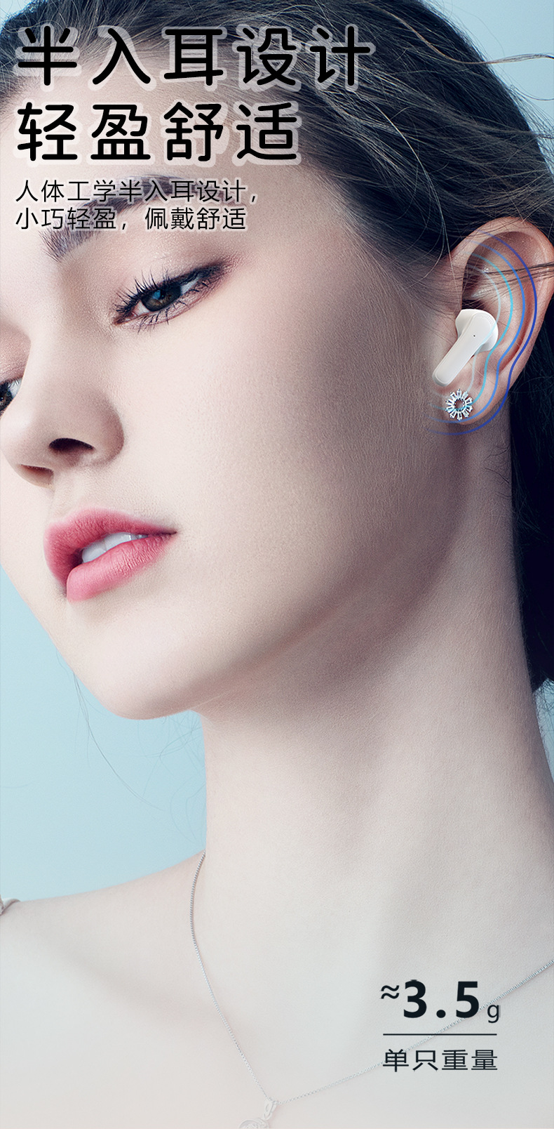 D-1359 (Chinese details page) _07.jpg