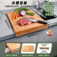 ���ƴ�̖ˮ�۲˰尸��������N��荰��в˰�ˮ���w�忨λߦ���