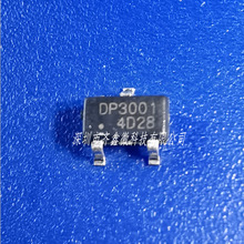 ���g֧��DP3001 DP3001A�Ǹ��x220V�D 5V 9V 12VС��늹��оƬ