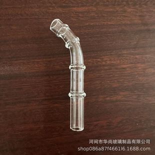 �S��ֱ�N10cm 12cm 14cmֱ�ܲ�U���������������b���