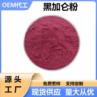 �ڼӁ��� �ڴ���ˮ���� �ڼӁ���֭�� ���w��Ϻ決ʳƷԭ�ϬF؛
