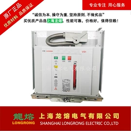 低压熔断器;其他高压电器;高压熔断器