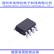 F؛HCPL-3120-300E A3120 A3120V HCPL-3120V ߉݋ݔ