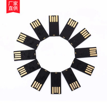 usb flash drive type c���S���l�������U�P��������U�P�֭hU�P
