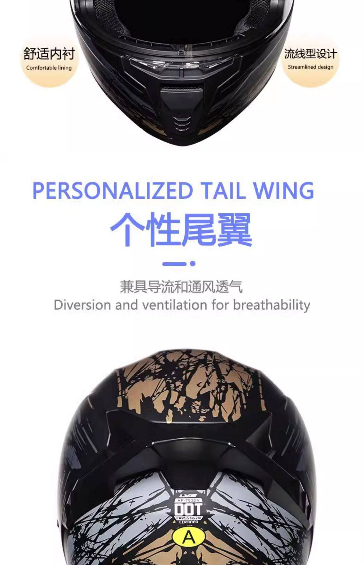 New Motorcycle Helmet, Safety Helmet for Men and Women, Bluetooth Full-Face Helmet with Dual Lenses, Motorcycle Racing Helmet, New National Standard 3C Certification