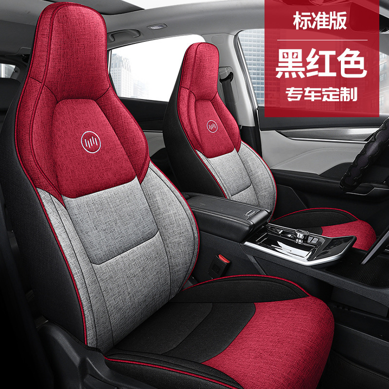 JYZ-黑红色【标准版】