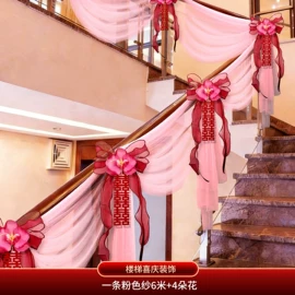 气球;场地布置道具;拉花、彩带