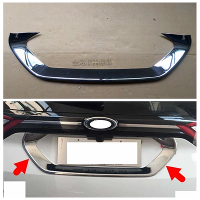 Şüşə kənarı xromları/moldingləri for Ford EDGE handle door wrist - electroplating-rear-license-plate-decoration-frame1y