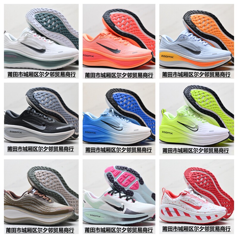 Putian shoes cross-border VOMERO PLUS walking shoes Zoomx men's and women's shoes casual shock-absorbing non-slip breathable sports shoes Putian shoes cross-border VOMERO PLUS walking shoes Zoomx men's and women's shoes casual shock-absorbing non-slip breathable sports shoes