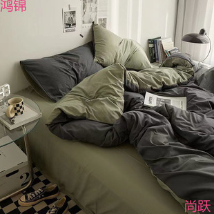 ��ɫ�ļ��׼s�L����ȫ��һ���ױ���ˮϴ�ތW�����ᴲ��������