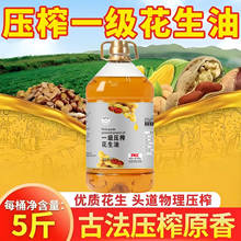 ����N�����͹ŷ���եһ������������ʳ�ü��ý�������2.7LһͰ�b