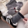 Tibetan stripe