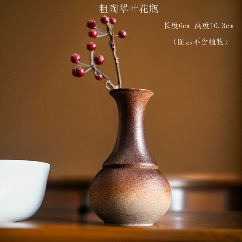 Stoneware Vase, Antique Wood-Fired Hydroponic Flower Device, New Chinese Decorative Ornaments, Antique Vase, Chinese Style Exquisite Ornaments