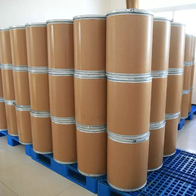 1-丁基-3-甲基咪唑溴盐 85100-77-2 溴化1-丁基-3-甲基咪唑