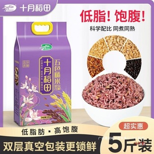 ʮ�µ�����ɫ����2.5kg�|���s�Z������׼t�������������5��