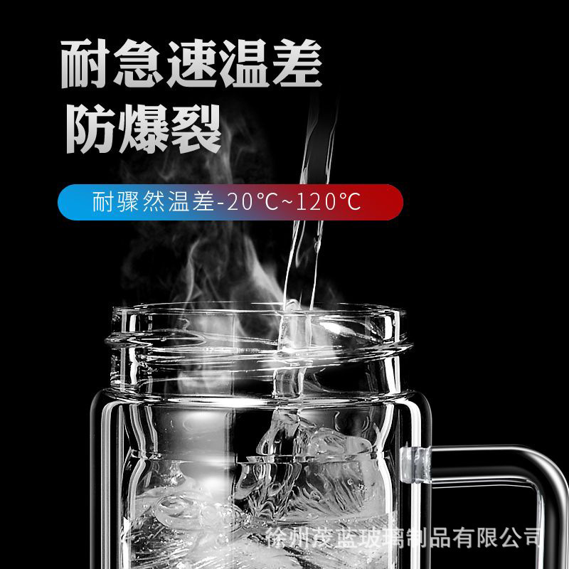二重ガラスコップは取っ手付きでお茶を入れます。|undefined
