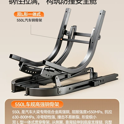 seat, infant car seat – Car child safety seat