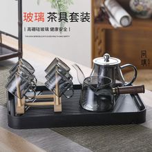 茶壶家用泡茶茶壶煮茶器单壶茶水壶玻璃煮茶壶2024茶具套装耐高温