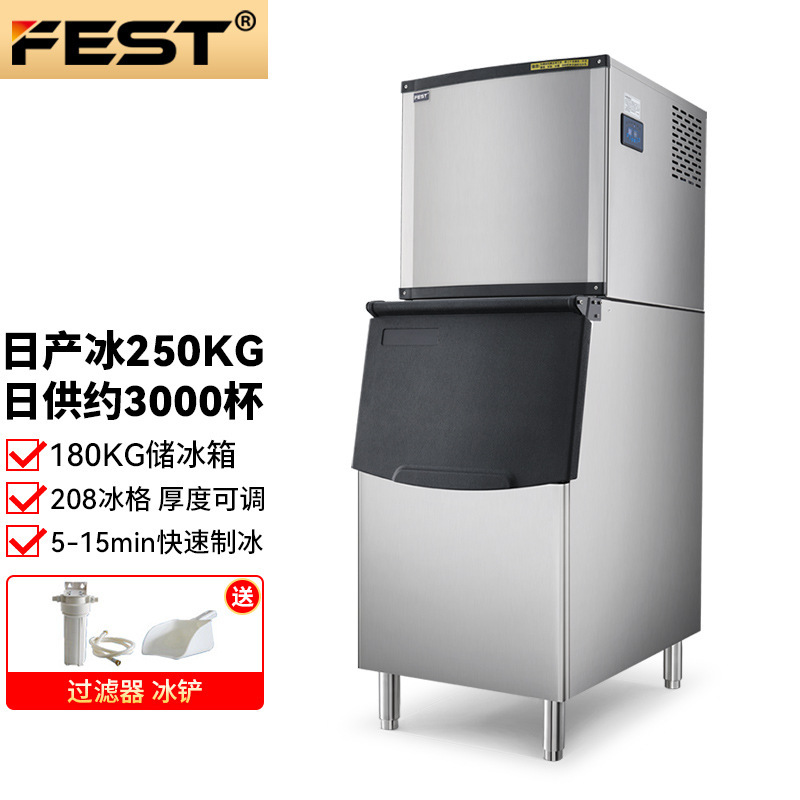 Fest Ice Machine Commercial Fully Automatic Tap Water Ice Cube Maker Ice Granule Machine Ice Cube Machine for Hotel Milk Tea Shop Fest Ice Machine Commercial Fully Automatic Tap Water Ice Cube Maker Ice Granule Machine Ice Cube Machine for Hotel Milk Tea Shop