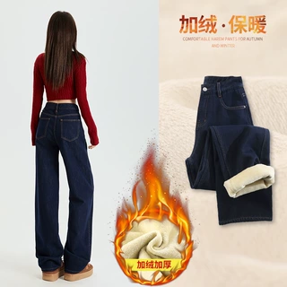 不掉色加绒牛仔裤女款秋冬新款美式辣妹高腰设计感宽松窄版直筒裤