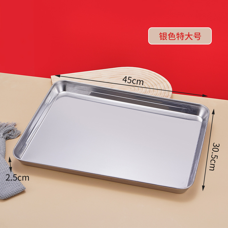 40*30*2.5 평평한 바닥 판 [실버]