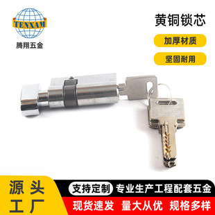 �S�Ҳ��P�304�iо�Ƶ����ȫ�~�T�i���I�T�i�w������ò����T�i