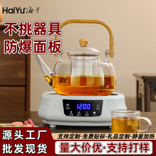 ��ՠt����С���k���������늟�t������늲�t�๦���o����ˮ�t