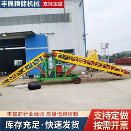 输送机;筛选设备;粮食加工设备