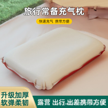 �����Զ�¶Ӫ������ͷ����u������Яʽ�����������������Ӻ��޲�