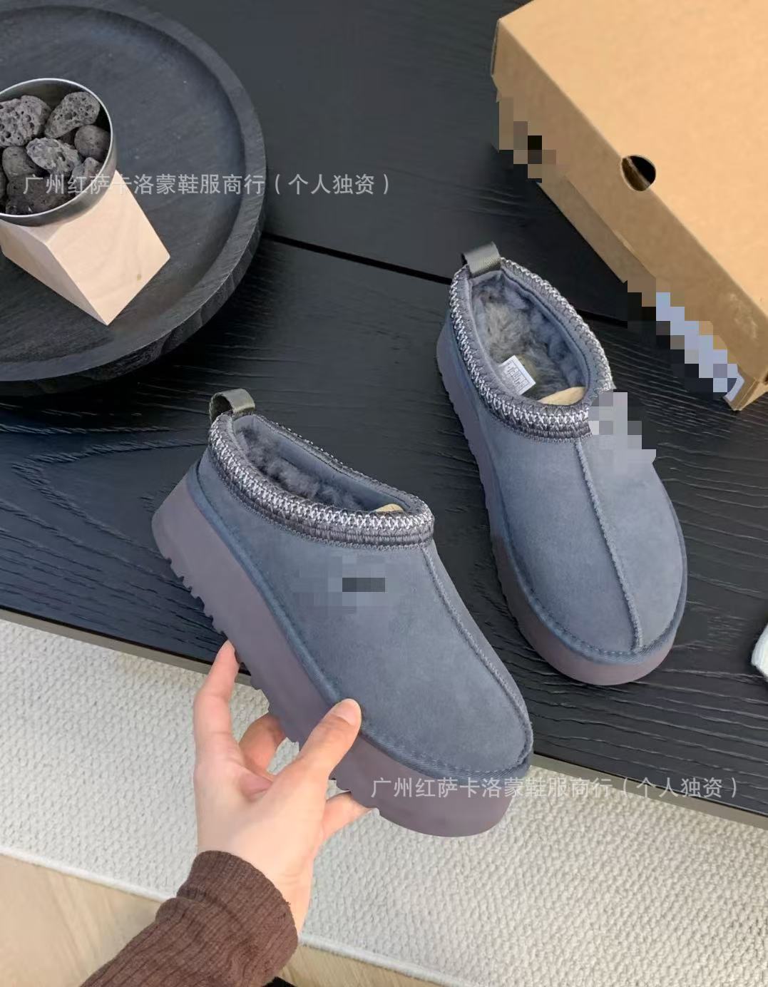 Zapatos Pitian Tazz, botas de nieve nacionales, piel de mujer, zapatillas de algodón con un pie cálido.