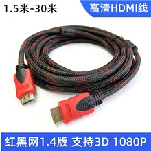 �~��䓸���HDMI����X�����ҕͶӰ�x�O�ؙC픺�ҕ�l���Pӛ��̨�C