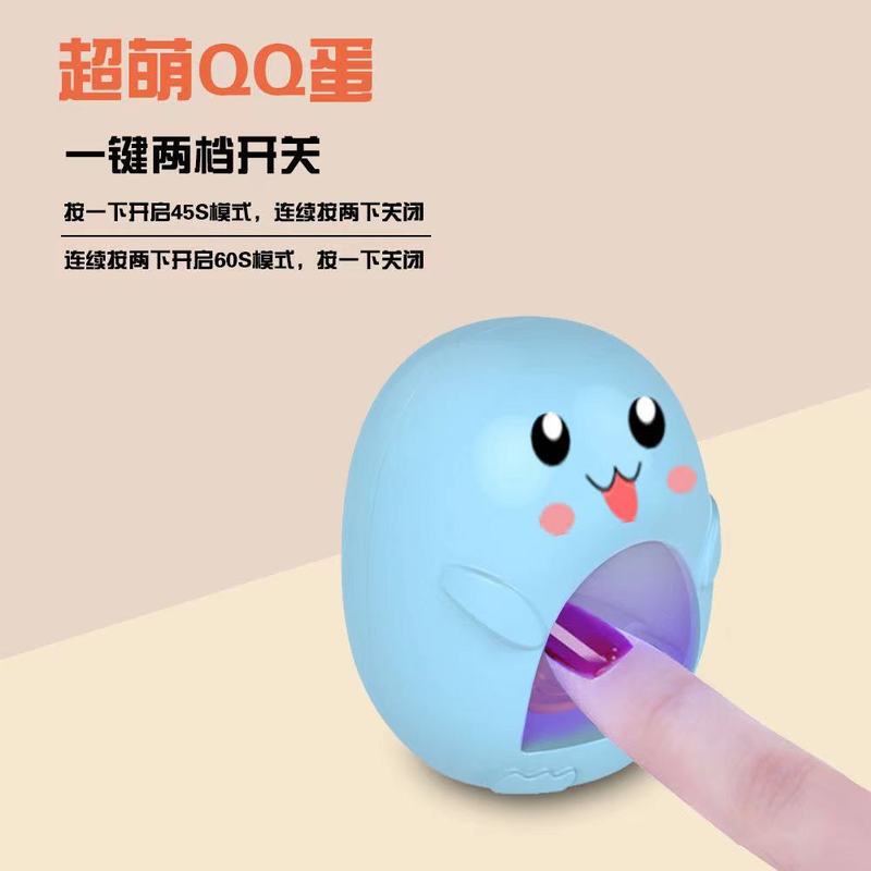 ネイルマニキュア光線療法ランプ爪ランプ焼きランプminiランプ|undefined