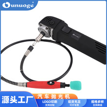 �W��˹ ��܇���ݒ������bϴ܇��30�N���dˢ�^������܇��Ʒ������